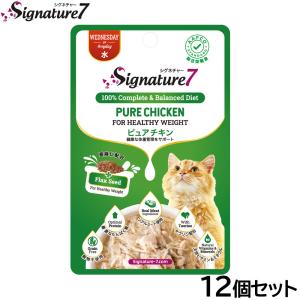 エルモ ELMO キャットフード インドア プロフェッショナーレ チキン