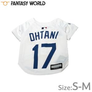 FANTASY WORLD（ファンタジーワールド） MLB公式 ドジャース 大谷