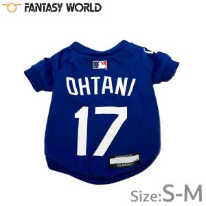 MLB公認 ロサンゼルス ドジャース 大谷翔平選手モデル ジャージ S-M
