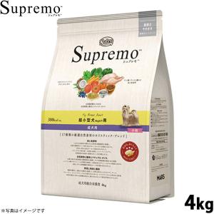 送料無料】 ナチュラルハーベスト NATURAL Harvest シュープリーム 1.1