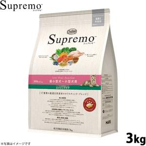 ナチュラルチョイス　シュプレモ超小型犬　成犬3kg×2 シュプレモ ニュートロ 超小型犬〜小型犬用 エイジングケア [3kg