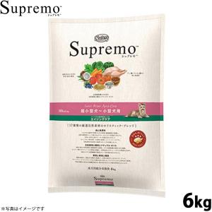 ニュートロ シュプレモ ドッグフード 全犬種 体重管理用 13.5kg