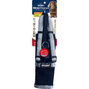 SPORN メッシュハーネス M レッド（犬 しつけ トレーニング 引っ張り癖