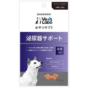 ジルケーン225mg 犬用サプリメント 30錠　２個 日本全薬 【あすつく】【2個セット】【ジルケーン 225mg (30粒)×2個