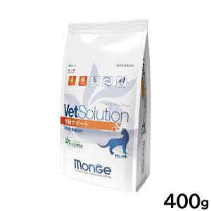 ベッツソリューション VetSolution 食事療法食 キャットフード 猫用腎臓サポート 400g ナチュラル 無添加｜koji