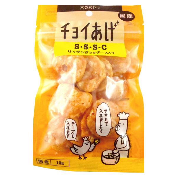 わんわん チョイあげ S S S C 10g