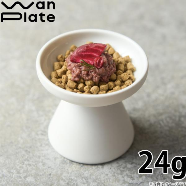 ワンスープ WanSoup 国産 ROSIE ホースレシピ ミニパック フリーズドライ スープ 24...