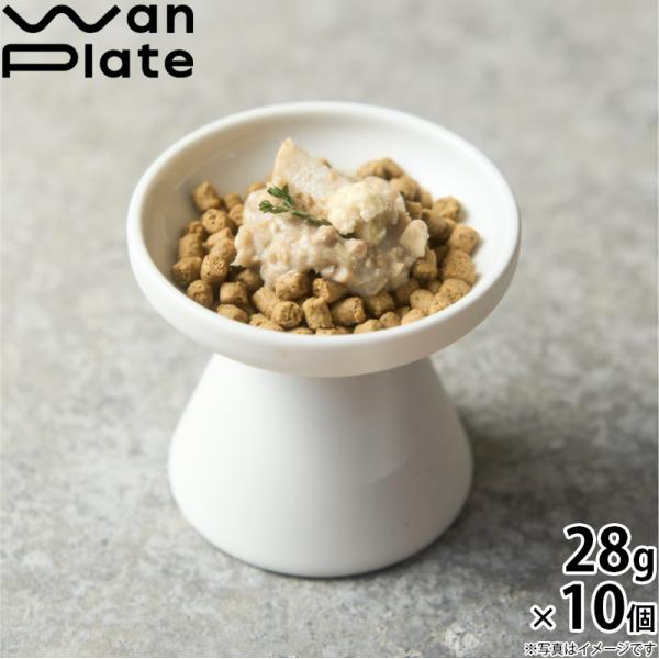 ワンスープ WanSoup 国産 WHITEY タラレシピ ミニパック フリーズドライ スープ 28...
