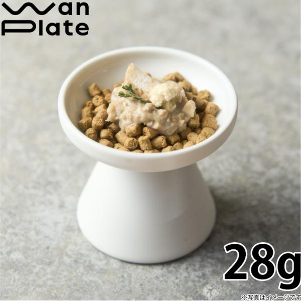 ワンスープ WanSoup 国産 WHITEY タラレシピ ミニパック フリーズドライ スープ 28...