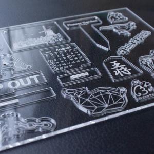 十二支根付 羊（ひつじ） 金色 ゴールド 【金色 台紙付き】 干支 根付