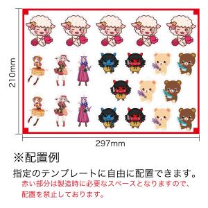 アクリル印刷 詰め放題 定額5000円 A4サ...の詳細画像2