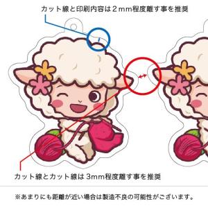 アクリル印刷 詰め放題 定額5000円 A4サ...の詳細画像5