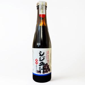 ベルセレージュ アクティブミネラルエキストラクト プラス+ 210ml
