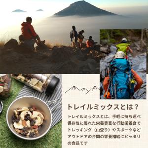 小島屋オリジナル 有機オーガニック 7種 トレ...の詳細画像2