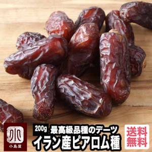 ミヌ― & ミネット X.O 猫ボトル入り 本場フランス産ブランデー 500ml