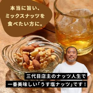 ＼2025 優秀味覚賞 三ツ星 受賞/ Bar...の詳細画像1