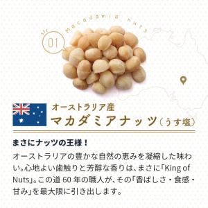 ＼2025 優秀味覚賞 三ツ星 受賞/ Bar...の詳細画像5