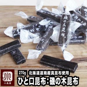 食物繊維豊富！おつまみ．お茶うけに　磯の華ポックス 250g×5袋 豪華セット 3袋入り)磯の華 250g : アイリスプラザ Yahoo!店 - 通販 - Yahoo