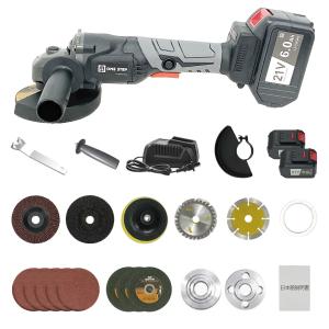 ONE STEP 充電ディスクグラインダー 家庭用 小型 DIY金属切断