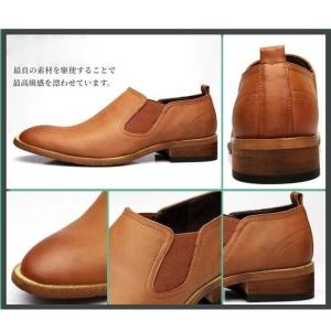 革靴 スリッポン ビジネスシューズ メンズ シ...の詳細画像3