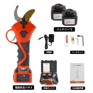Milwaukee ミルウォーキー 剪定はさみ12V M12 BLPRS-0 JP Milwaukee ミルウォーキー 剪定はさみ12V M12 BLPRS-0 JP