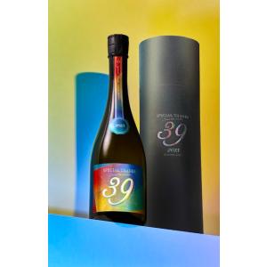 賀茂鶴 送料無料 大吟醸原酒 吟凛雅 900ml 化粧箱入り 日本酒 清酒