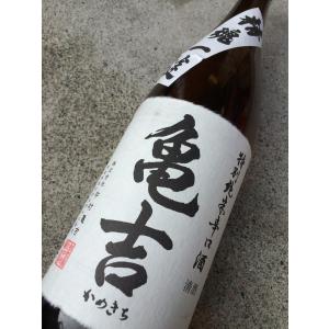 亀吉 特別純米辛口酒 1.8L