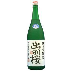 出羽桜 純米吟醸本生「出羽燦々誕生記念酒」1800ml