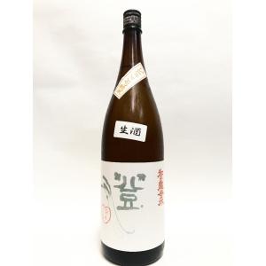 【2025年4月】和田龍登水 純米ひとごこち  1800ml