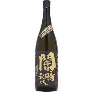 【冷蔵便】栄光富士 闇鳴秋水　純米大吟醸無濾過生原酒 1800ml