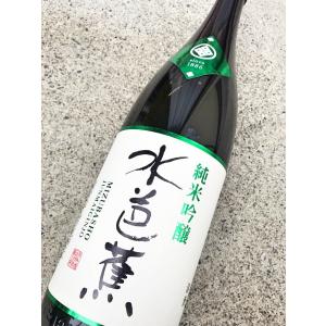 【群馬】水芭蕉 純米吟醸 1800ml