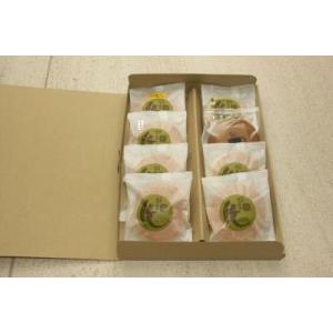 あかつき4栗1餅1バター1コーヒー1の（クリックポスト便）