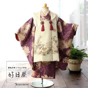 七五三 ３歳 着物 ブランド コムサ・デ・モード レンタル