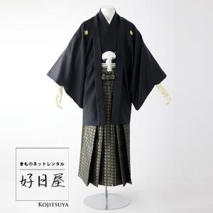 紋付羽織袴 フルセット 適応身長160-170cm dh-039
