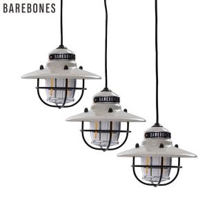 Barebones Living ベアボーンズリビング エジソンストリングライトLED