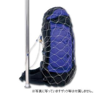 PacSafe（パックセーフ） パックセーフ85 ワイヤーロック 防犯