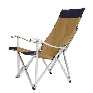 ADIRONDACK アウトドアチェア 2脚セット ベージュ ネイビー ADIRONDACK（アディロンダック） AD リラックスキャンパーズチェア