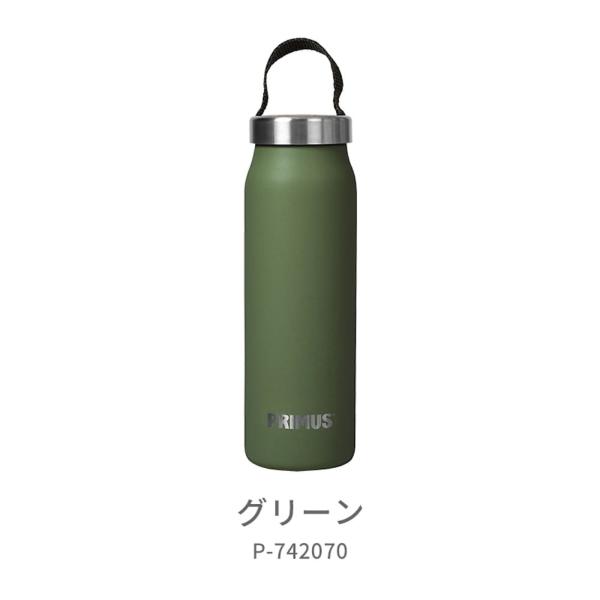 【最大P5%！6/14迄】PRIMUS プリムス クルンケン・バキュームボトル 0．5L / P-7...