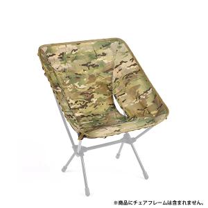 Monro（モンロ） ヘリノックス Helinox Helinox Elite Chair SP PILE