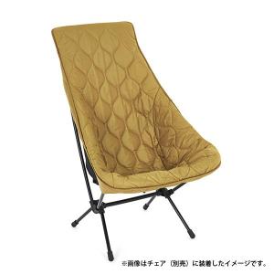 ヘリノックス ファニチャー <br>フィールドカバーチェアツー用 CY/MO