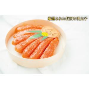 しぶやの明太子スペシャル 350g 樽入り 厳...の詳細画像1