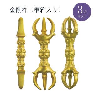 仏壇屋 滝田商店 前具 大型(四面器)（京都製 密教法具 寺院用仏具