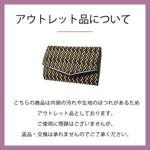 訳ありマチ付き数珠袋 約15×9cm 色違杉綾...の詳細画像1