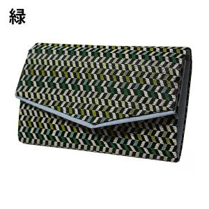訳ありマチ付き数珠袋 約15×9cm 色違杉綾...の詳細画像5