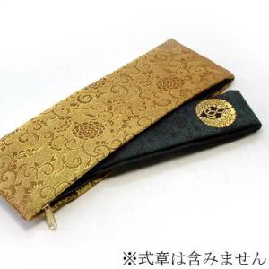 半袈裟入れ 門徒式章入れ 略肩衣入れ 柄 唐草...の詳細画像1