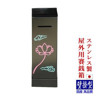 特別販売品】五重座回位牌 中京形 9号(幅約21cm×総高さ約61m 特別販売品】五重座回位牌 中京形 9号(幅約21cm×総高さ約61m