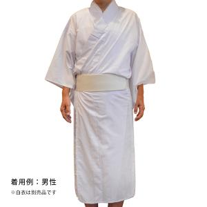 マジック白帯 マジック帯 幅10cm×1.2M...の詳細画像3