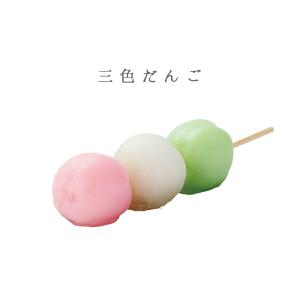 本物そっくり 仏壇用お供え菓子 三色だんご 食...の詳細画像1