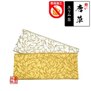 防炎仏具マット 火防 ひぶせ 『憩い 唐草』 スリムS 幅24cm×奥行10cm 色 ゴールド シルバー