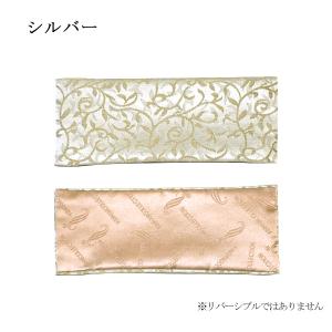 防炎仏具マット 火防 ひぶせ 『憩い 唐草』 ...の詳細画像2